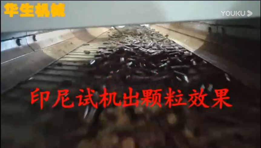 ӡ���w�����a(ch��n)ҕ�l