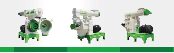 生物質(zhì)木屑顆粒機